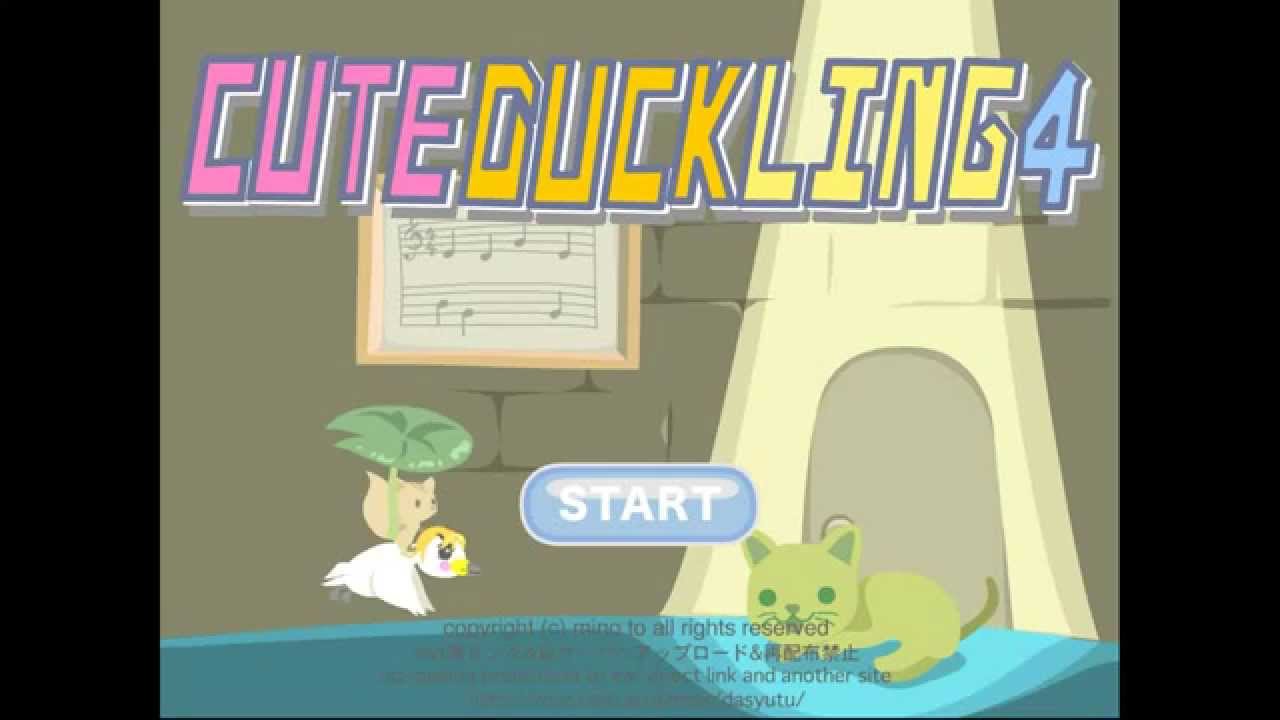 Minoto's Cute DuckLing 4 Walkthrough
