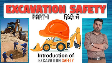 Excavation और Trench क्या होते हैं ??