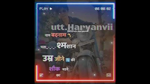 New Haryanvi Status Haryanavi 2021 // Badmashi Status Videos || Tiktok Dialogue ||#jaibabakiharyanvi