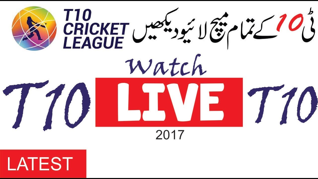 Dish Tv Crack Software