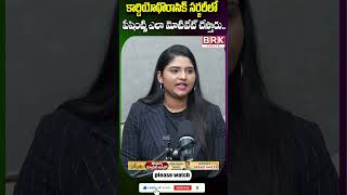 హార్ట్ సర్జరీకి ముందు పేషెంట్ మానసిక పరిస్థితి #patientsupport #overcomingfear #PreSurgeryCare
