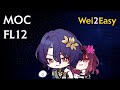 Easy clear with Dr Ratio & 4 Stars | MOC 1.6 Floor 12 first half | Honkai Star Rail