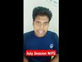 Ignou MA Political Science July Session Exam और Assignment कब होंगे? | IGNOU MPS #ignou