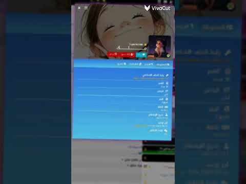 شات مرمر الرومانسية