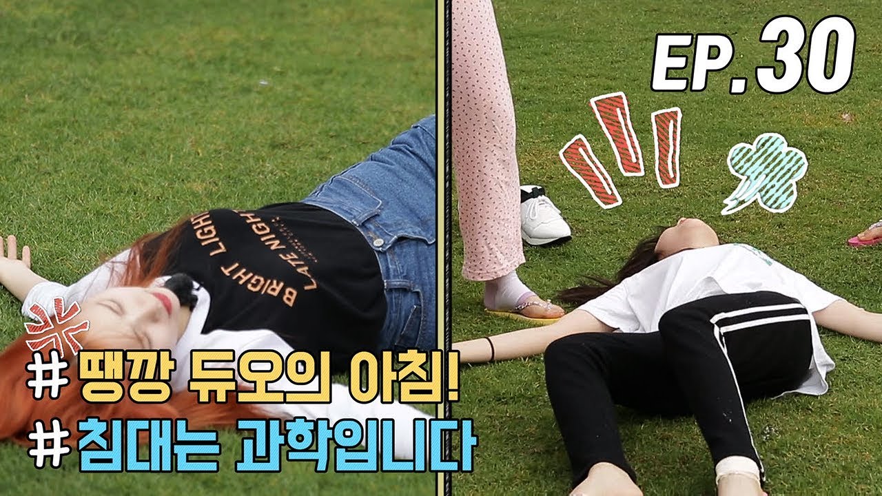 [WekiMeki 위키미키 모해?] EP30 지리더 투어 1일 차-혼돈의 카오스 모닝 미션!(ENG SUB)