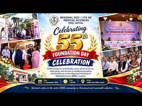 🏥 55th FOUNDATION DAY CELEBRATION