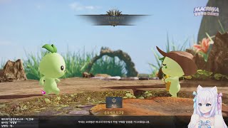 [로스트아크] 비탄 오페별 졸업! 전설 풍요 오너 마왕루야! 티바트 대륙도 구하기!! Day15(feat.헌터슴렐루야)
