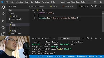 【Webpack】 Part 2   webpackの設定ファイルを編集してみよう
