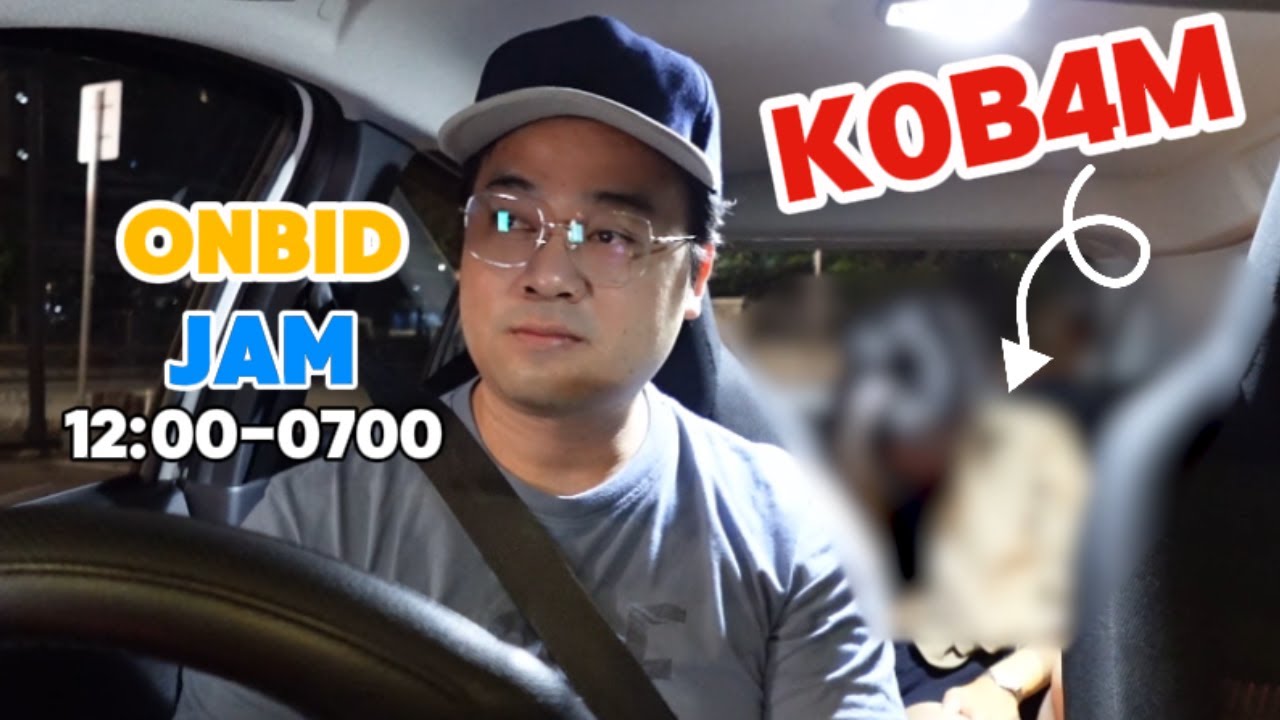 ЗАХВАТЫВАЮЩЕ..!!! ЗАЯВКА В ПОЛНОЧЬ 12:00 - 07:00 ЕСТЬ ЧТО-ТО СТРАННОЕ, ТАКЖЕ ЕСТЬ KOB4M..???