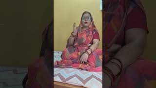 #हरि भजन#shortvideo#gyanti Choubey #स्वर#folk#musicgenre#youtubeshorts#bhojpuri#lokgeet#love#👌👌👍🙂🙂🚩🚩