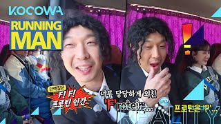 Jong Kook thinks Ji Hyo looks pretty with her new haircut | Running Man Ep 581 [ENG SUB]