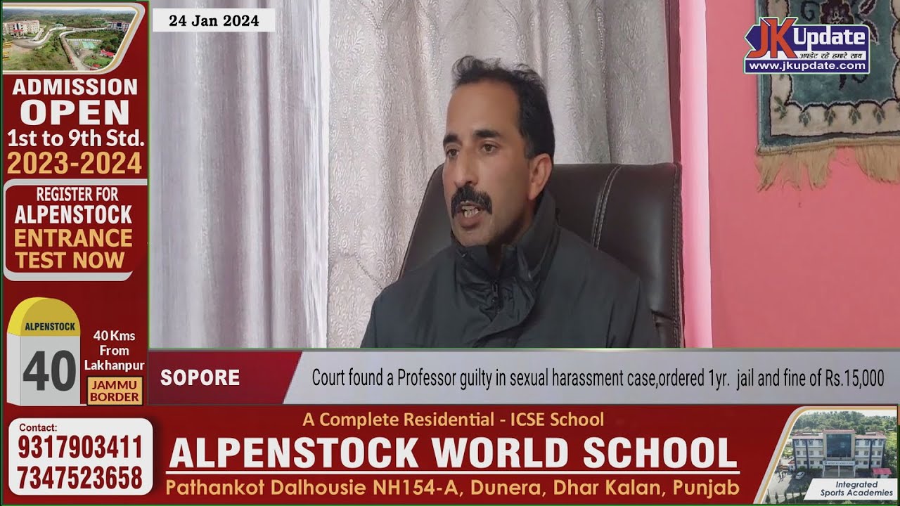 Court found a Professor guilty in sexual harassment case,ordered 1yr.  jail and fine of Rs.15,000