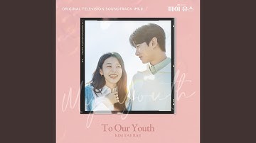 To Our Youth