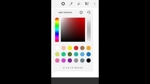 Paint Free (by developer5) - painting app for android.