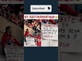 Жена точно поверила 🤣#мем #прикол #юмор #shorts #memes #смех