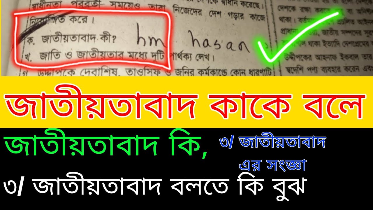 Onamni eshak pornosida sikish