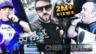 Cheb Lotfi 2021 - Ntirou Fi Ra7ba 💊 نطيرو في رحبة ( DJ ILyas Remix )