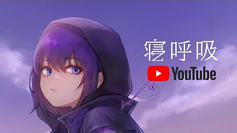 YouTubeでの音声化作品