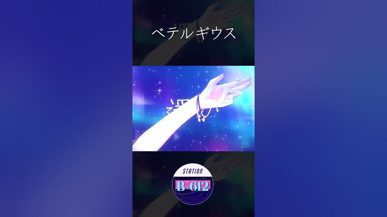 full-ver-kario-cover-youtube