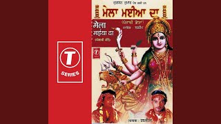 Chalo darbar maa de -