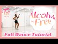 TWICE "Alcohol-Free" - FULL DANCE TUTORIAL