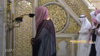 Madinah Taraweeh 2023 | Night 5 | Sheikh Khalid Al Muhanna & Sheikh Salah Al Budair