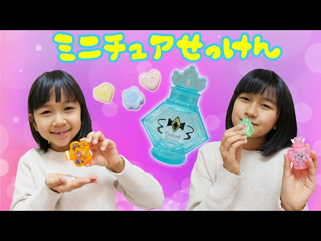 【3本】TikTok　こころちゃん　ストラップ　もりもりおまけ付き 3本】TikTok こころちゃん ストラップ もりもりおまけ付き