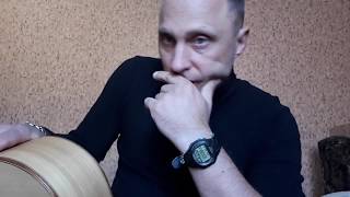 Сектор Газа-Милая.Разбор песни.Аккорды.Бой.Урок Сектор Газа-Милая.Разбор песни.Аккорды.Бой.Урок