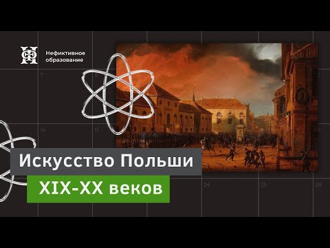 Демократическая Республика Конго. 10 Интересных Фактов