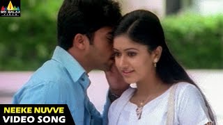 Watch & enjoy modati cinema movie video songs (720p) starring navdeep,
poonam bajwa, ravi prakash, story - direction kuchipudi venkat, music
composed by swar...