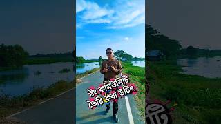 আত্বার সম্পর্ক না হলে, আত্বীয় হয় না