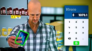 Случайно Ограбил Покупателей【Supermarket Simulator】#25