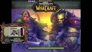 Орём на БГ World of Warcraft: Sirus