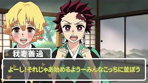 カナヲいやがる Mp3