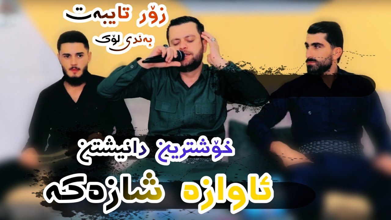 Porno onalar jildlarga qarshi U barmogini qiniga kiritdi.