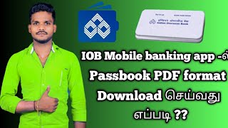 IOB bank passbook PDF format download Tamil passbook download pdf tamil king by Arul screenshot 5