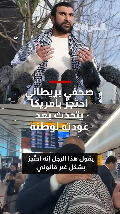              
 - نشر قبل 14 دقيقة