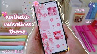 make your android homescreen aesthetic 💐 valentine's theme 💕 screenshot 5