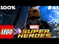Lego Marvel Super Heroes - Open World - на 100% Part 41