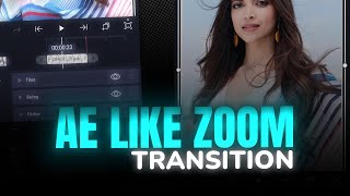 Ae Like Smooth Zoom In+Out Transition | Alightmotion Tutorials | NKL EDITS screenshot 4