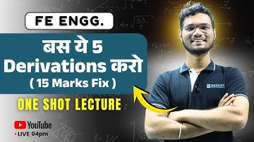 बस ये 5 Derivations करो | 15 Marks Fix | Physics-1 One Shot | 1st Year Engineering | Soham Sir