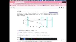 보험수리 2026-퀴즈2풀이 (10/13)