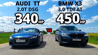 ЗЛОЙ VAG приехал НАКАЗАТЬ BMW. AUDI TT 2.0T vs BMW X3 40D. TIGUAN 2.0T vs OCTAVIA 1.8T