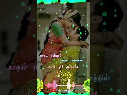 ♥️♥️♥️yen-enakku-mayakkam-song-status-video🌼🌼🌼-tamil-whatsapp-status-video-💞-km-favorite-edits