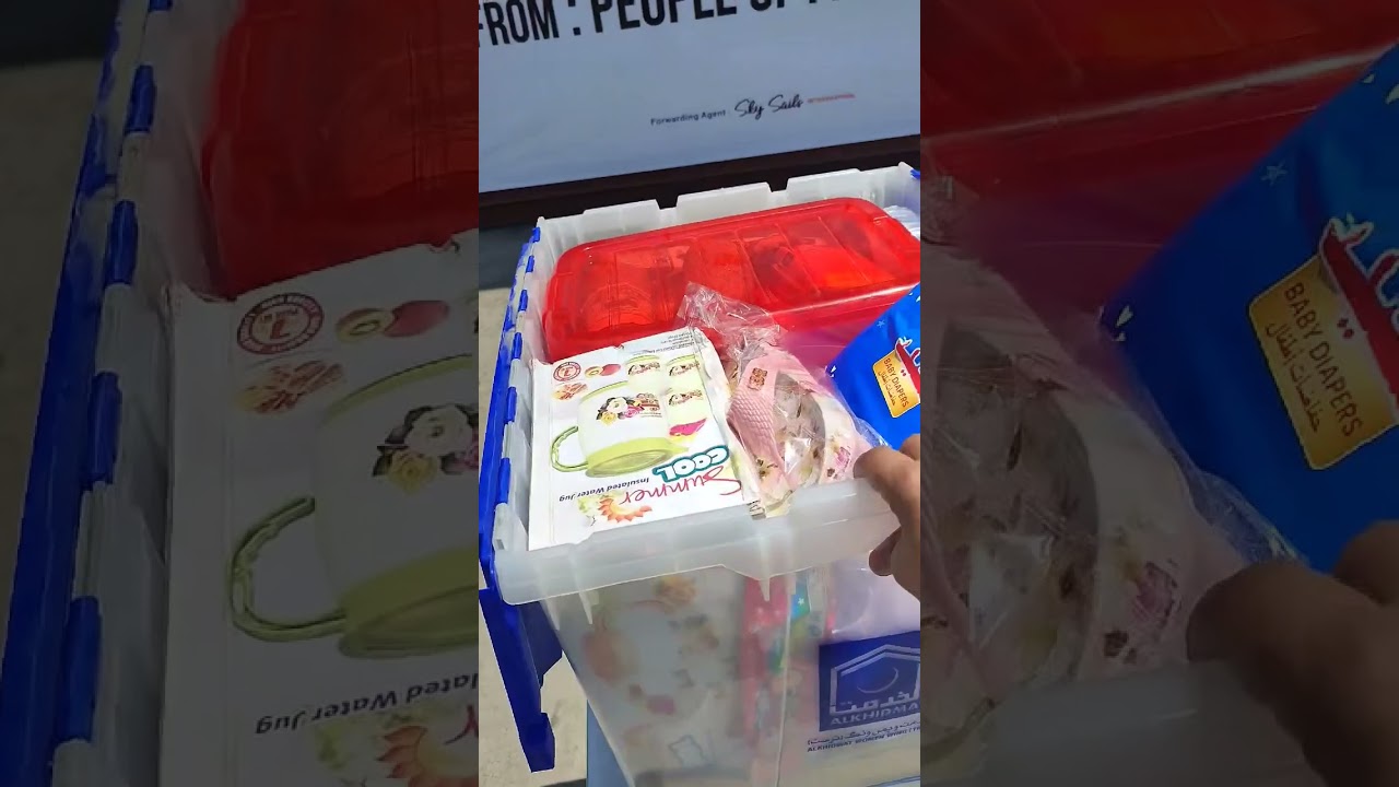 Al-Khidmat Foundation