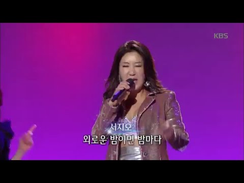 밤이면 밤마다 서지오 가요무대 Music Stage 20200203