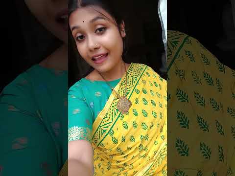 তোমার এমনি আসা, এমনি যাওয়া,এমনি হাজার ছল🙂🖤 #shorts