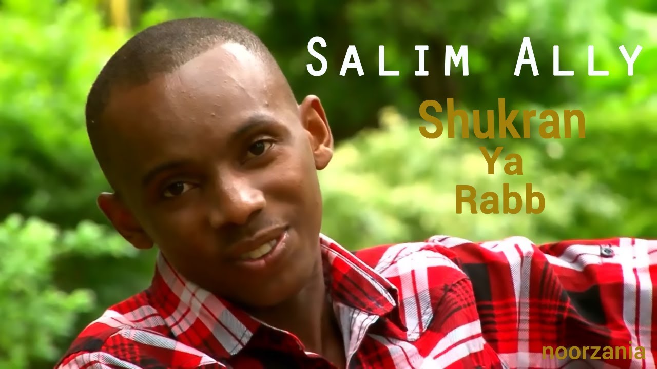 Salim Ally feat Islah Kids Shukran Ya Rabb Official
