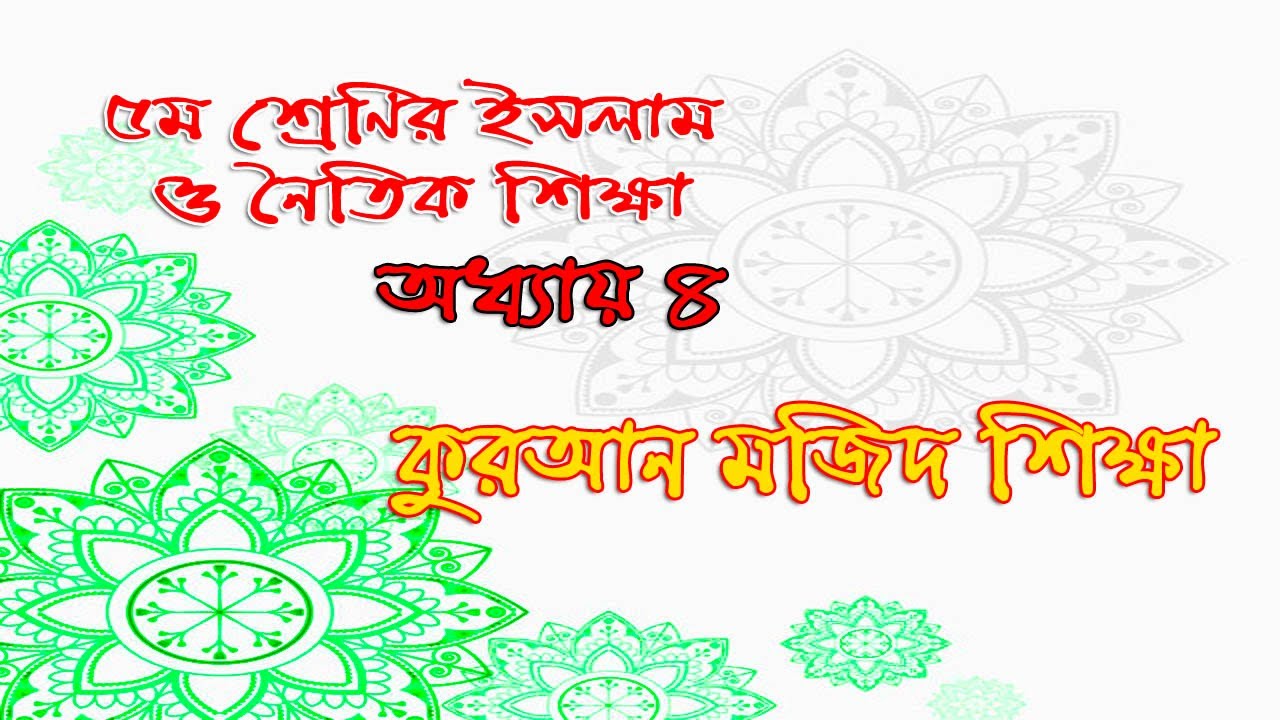 Chap 4 olikdagi Zoya bilan jinsiy aloqa Chap 4 olikdagi Zoya bilan jinsiy aloqa