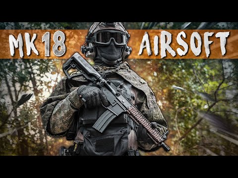 MK18 ICS Presentation [FRENCH AIRSOFT]